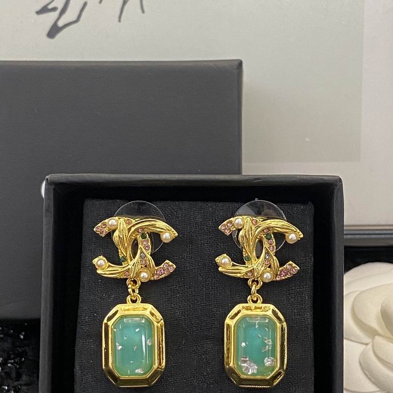 Chanel Earring 07yxq56